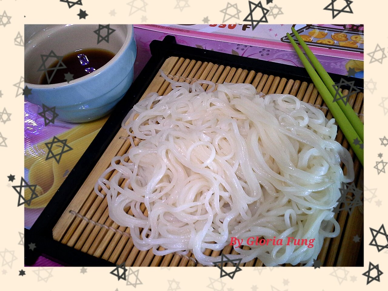 m8udon4