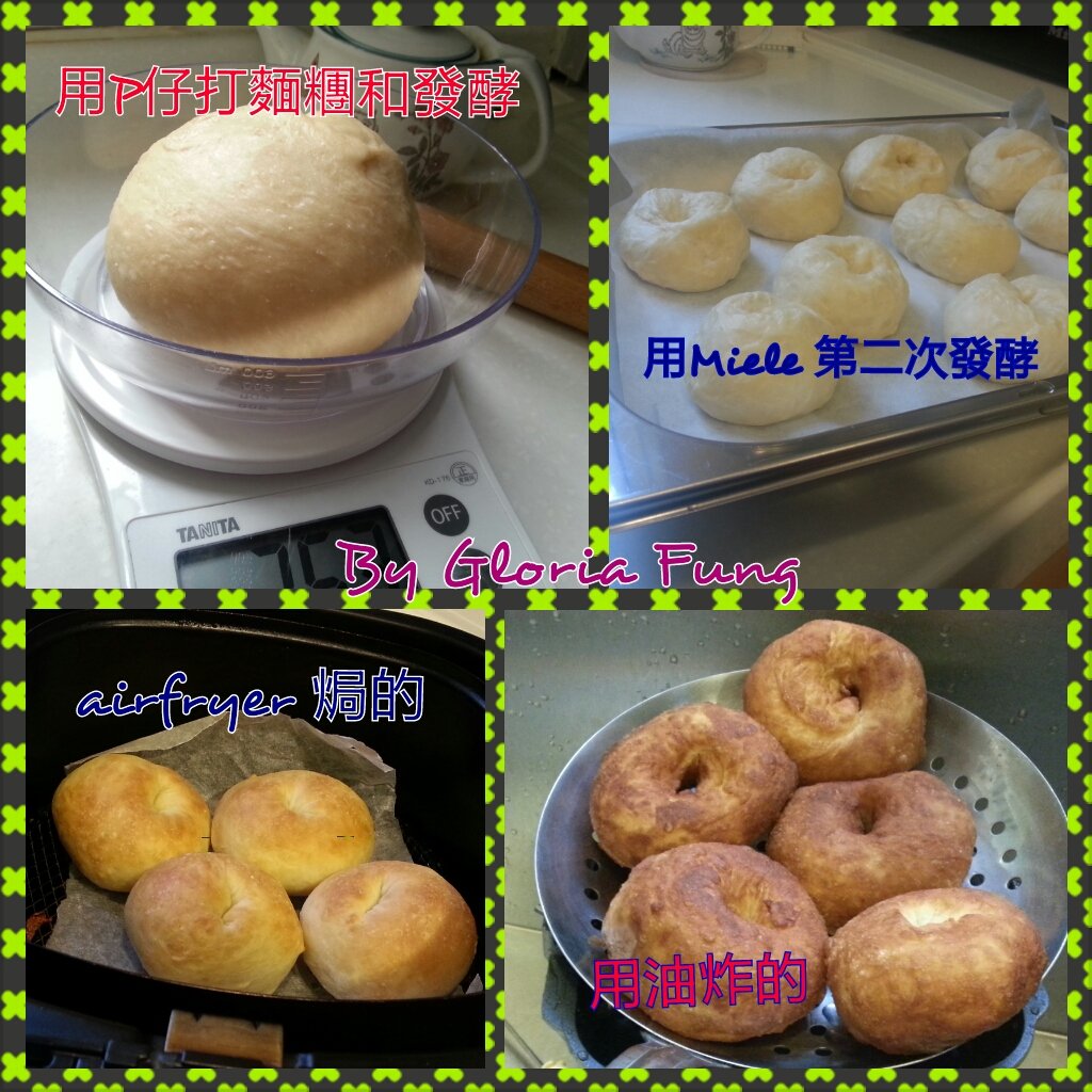 pdonut1